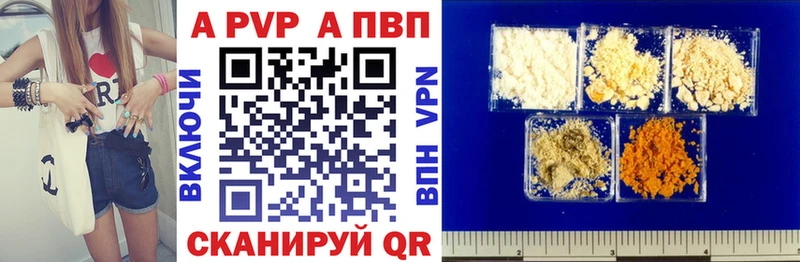 Где найти наркотики Сусуман Марихуана  MEGA вход  COCAIN  ГАШИШ  МЕФ  A-PVP 