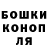 ГАШ 40% ТГК AmIgO