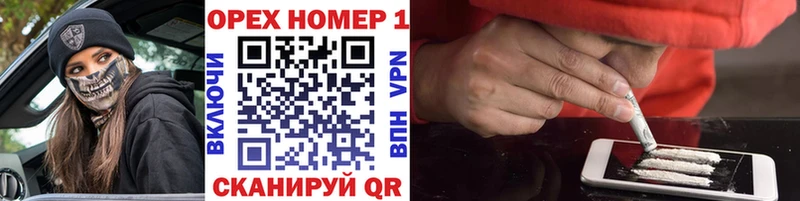 Кокаин Боливия  Сусуман 