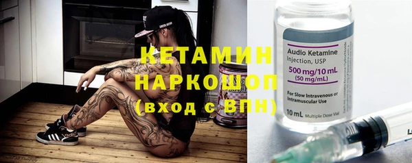 таблы Кулебаки