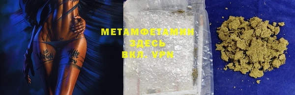 ПСИЛОЦИБИНОВЫЕ ГРИБЫ Кукмор