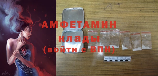 крисы Куйбышев