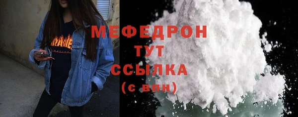 бошки Корсаков