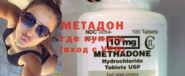 крисы Куйбышев