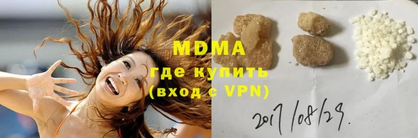 таблы Кулебаки