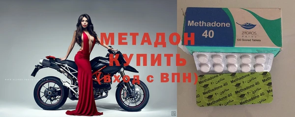ПСИЛОЦИБИНОВЫЕ ГРИБЫ Кукмор