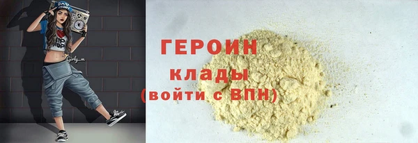 jwh Красноперекопск