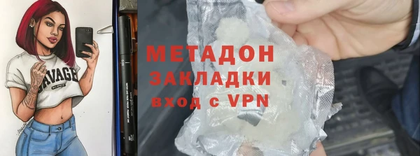 таблы Кулебаки