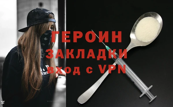 таблы Кулебаки