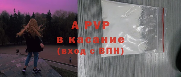 таблы Кулебаки