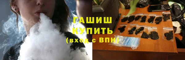 ПСИЛОЦИБИНОВЫЕ ГРИБЫ Кукмор