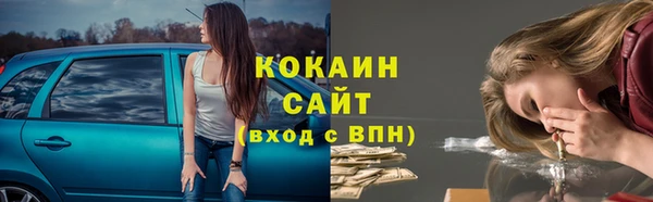 героин Краснотурьинск