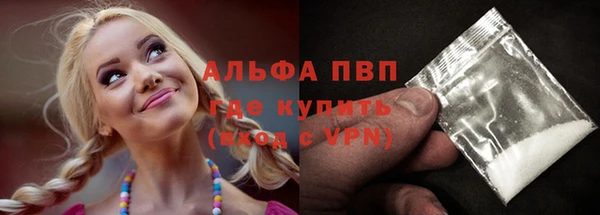 героин Краснотурьинск