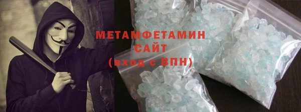 крисы Куйбышев