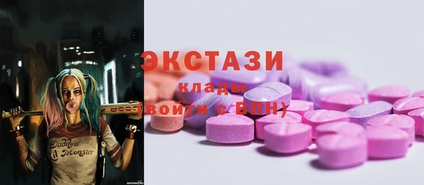 ПСИЛОЦИБИНОВЫЕ ГРИБЫ Кукмор