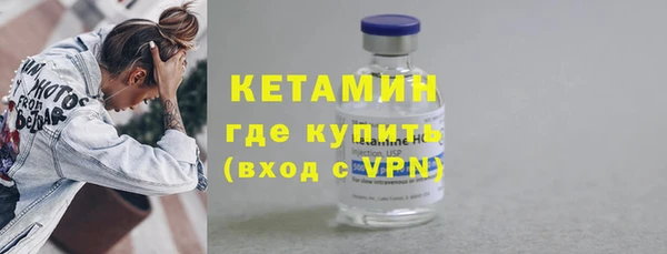 прущие грибы Лиски