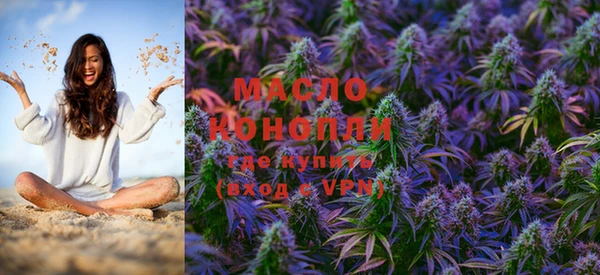 героин Краснотурьинск
