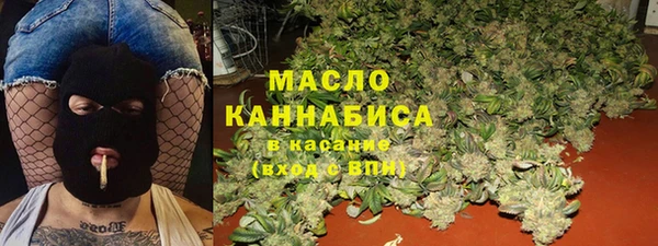 jwh Красноперекопск