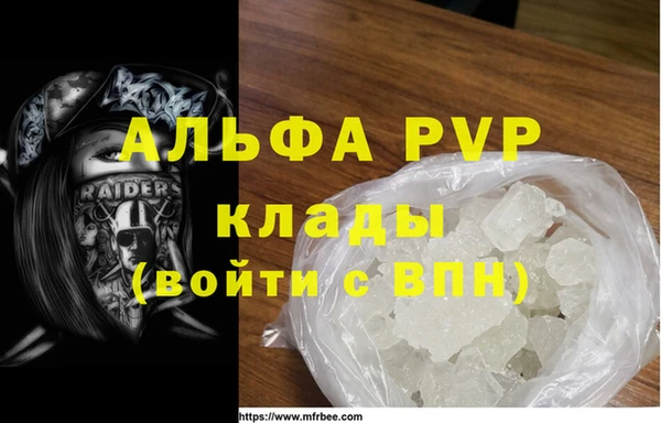 таблы Кулебаки