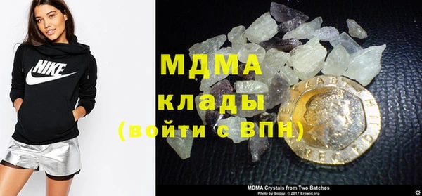 таблы Кулебаки