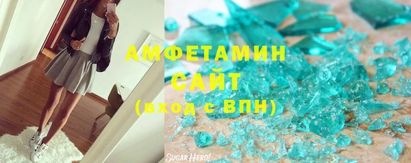 крисы Куйбышев