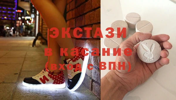 ПСИЛОЦИБИНОВЫЕ ГРИБЫ Кукмор