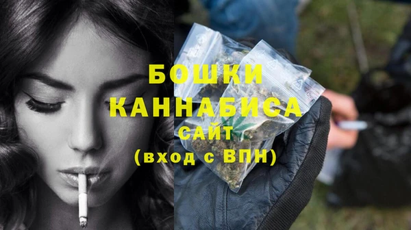 крисы Куйбышев