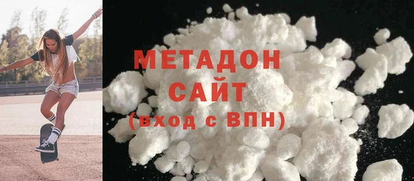 героин Краснотурьинск