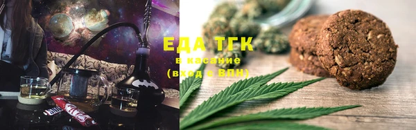 каннабис Коряжма