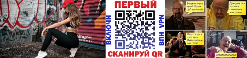 Метамфетамин винт  дарнет шоп  Сусуман 