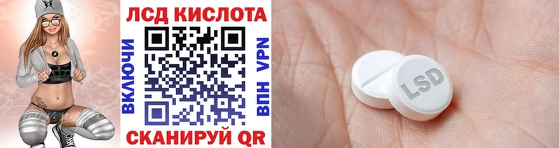 Марки N-bome 1,5мг  Сусуман 