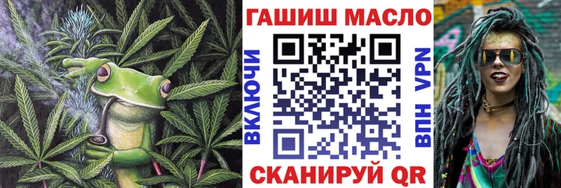 купить наркотик  Сусуман  Дистиллят ТГК THC oil 
