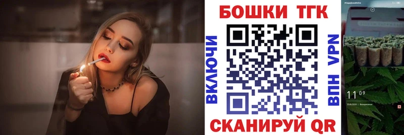 Бошки марихуана гибрид  купить наркотики сайты  Сусуман 